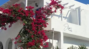 Elpis Rooms - Image 4