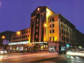 Dalian Friendship Hotel - Image 3
