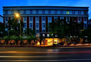 JI Hotel Hangzhou Huanglong - Image 3