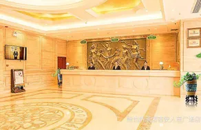 Vienna Hotel Jian People Square - Image 3