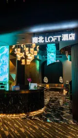 North South Loft Hotel - Image 4