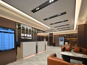 Yinji Hotel (Huizhou Tianyicheng Chenjiang South Station) - Image 5