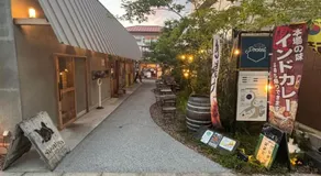 Guesthouse Ichiedo - Image 2