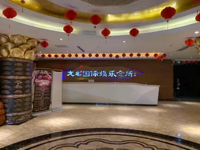 Longdu Business Hotel - Image 5