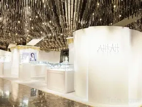 AOMUGI  HOTEL - Image 2