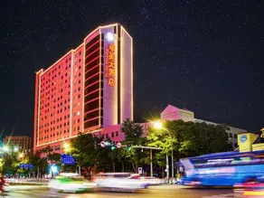 Tsuiying Hotel - Image 5
