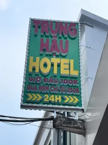 Trung Hau Hotel - Image 2