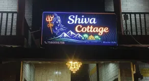 Shiva cottage - Image 4