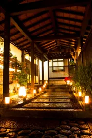 Kinosaki No Yado Ryokufukaku - Image 5