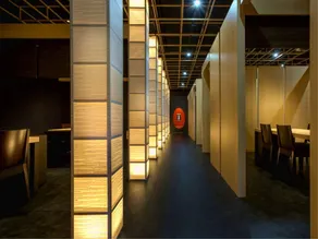 Yamashiro Onsen Midori no Yado Banshokaku - Image 3