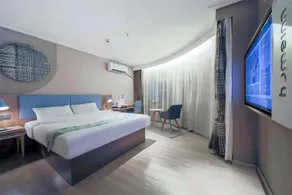 Home Inn Neo Heyuan Railway Station - Image 2