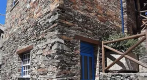 Casa do Loureiro - Image 2
