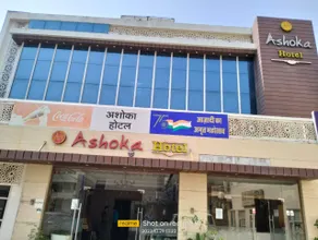 Ashoka Hotel By WB Inn - Image 5