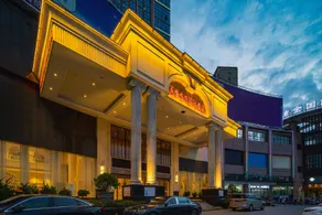 Vienna International Hotel (Li County Administrative Center New District) - Image 5