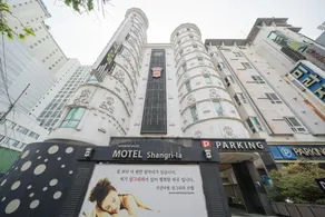 Shangri-La Dongdaegu Station - Image 4