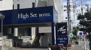 High Set HOTEL SHIZUOKA Inter - Image 4