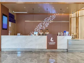 Lavande Hotel (Hechi Macau International City) - Image 3