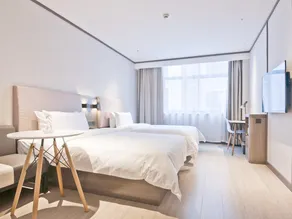Hanting Hotel Hefei South Railway Station Baohe District Government - Image 2
