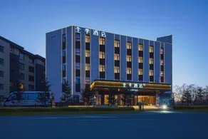 Ji Hotel Changchun Longjia International Airport - Image 4