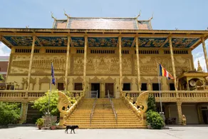 Guesthouse SAGAMI Cambodia - Hostel - Image 1