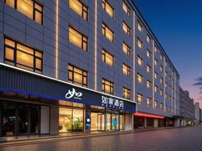 Homeinn · neo Hotel (Pingliang Huating Yizhou Avenue Passenger Transport Center) - Image 3