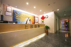 Shang Pin Hotel Shenzhen Futian Exhibition Branch - Image 3