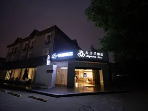 wanyoo esports hotel - Image 3