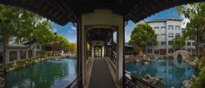 Xingda Xiuyuan Hotel - Image 3