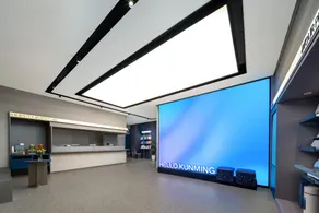 Atour Light Hotel Kunming Tongde Square Baiyun Road - Image 4