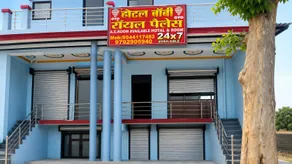 Hotel O Boby Royal Palace - Image 4