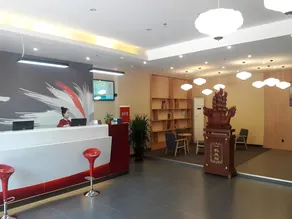Thank Inn Plus Hotel Weifang Changle County Gem City - Image 5