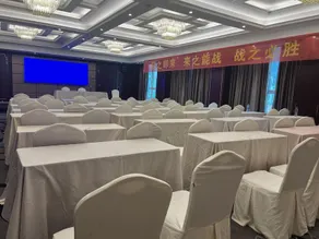 Yushan International Hotel - Image 2