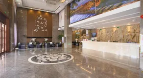 Vienna Classic Hotel Fujian Nanjing - Image 3