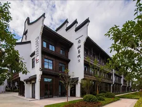 SOUTH INN - Image 3