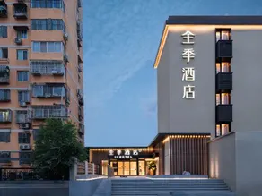 JI Hotel (Beijing South Railway Station Subway Station) - Image 4