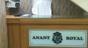 Hotel Anant Royal - Image 4