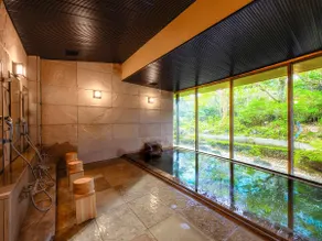 Hakone Kunpu - Image 5