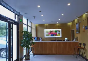 100 Inn Liangpin Hotel (Xingtai Railway Station Tianyicheng Branch) - Image 4