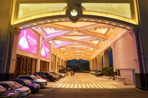 Platinum Hanjue Hotel - Image 4