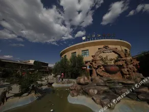 Nadun Zhuangyuan Country Inn - Image 3