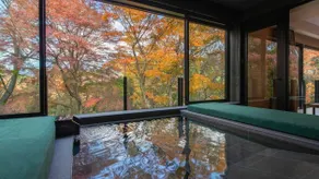 Fufu Hakone - Image 5