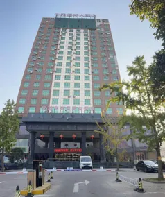 Zhongyuan International Hotel - Image 4