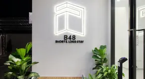 B48 Hotel - Image 5