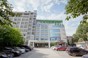 Xian Song Of Apple Hot Spring Hotel - Image 3