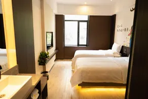 Hi Qingguo Smart Hotel (Xigucheng Pedestrian Street Branch) - Image 2