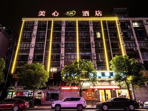 Meixin  Hotel - Image 5