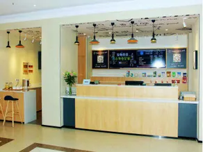 Hanting Hotel Nantong Yaogang Road - Image 2