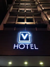 V Plus Hotel Ipoh - Image 3