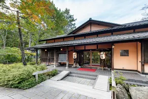 Ryokan Kanoya - Image 4