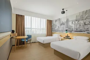 City Comfort Inn Wuhan Yuanlin Road Metro Station - Image 2